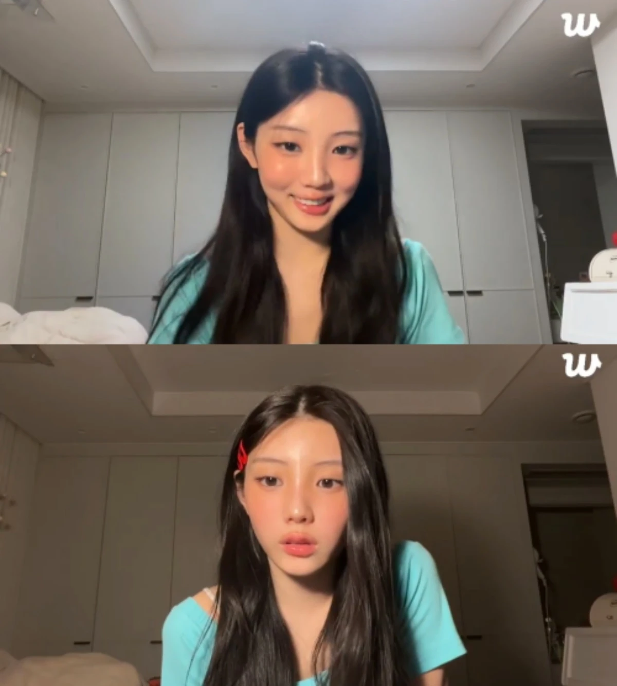 원희 라이브 방송.