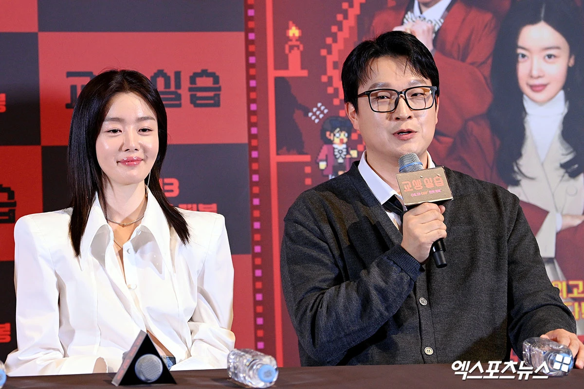 영화 '교생실습' 언론시사회