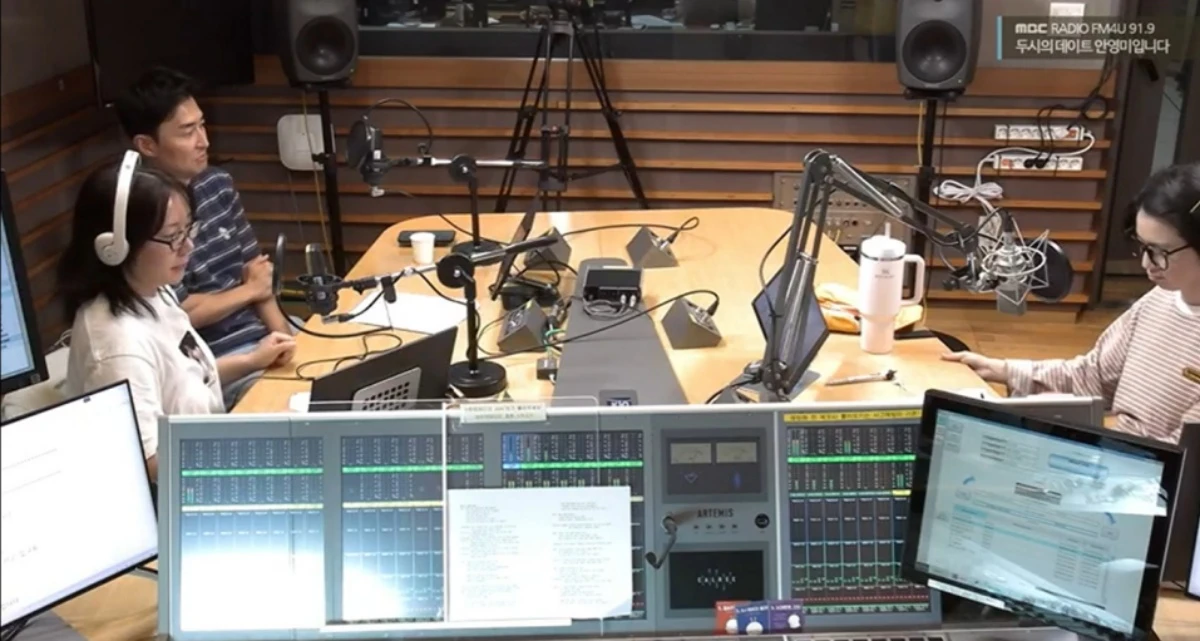 '두시의 데이트 안영미입니다