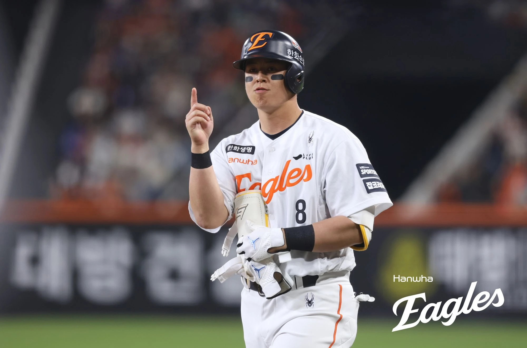 29일 오후 대전 한화생명 볼파크에서 열린 '2026 신한 SOL KBO리그' SSG 랜더스와 한화 이글스의 경기, 3회말 2사 1, 3루 한화 노시환이 내야안타를 친 뒤 세리머니를 하고 있다. 한화 이글스