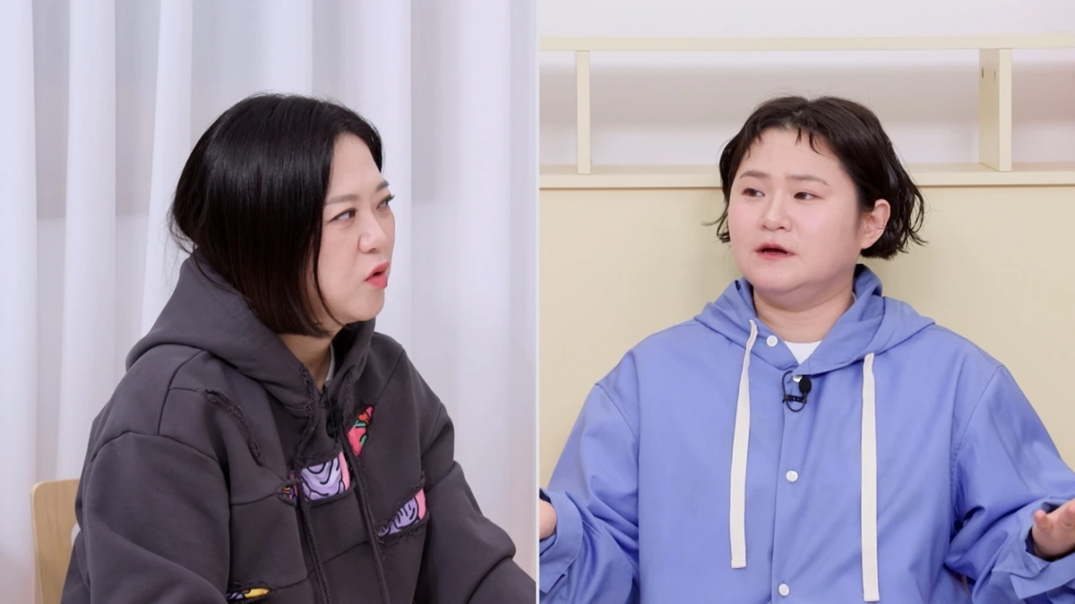 사진= KBS 2TV '옥탑방의 문제아들'