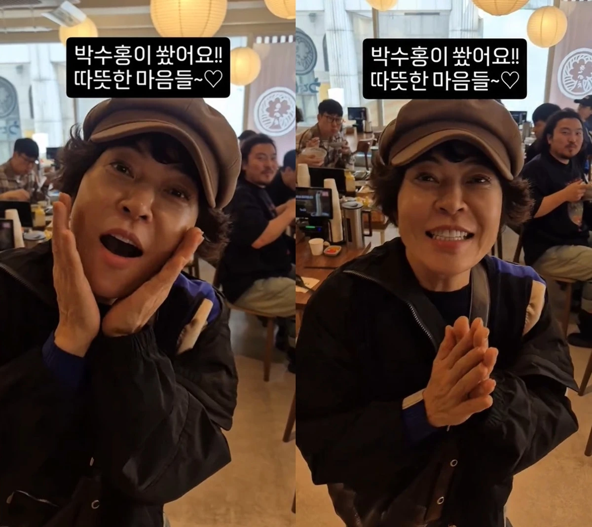 사진= 조혜련 SNS