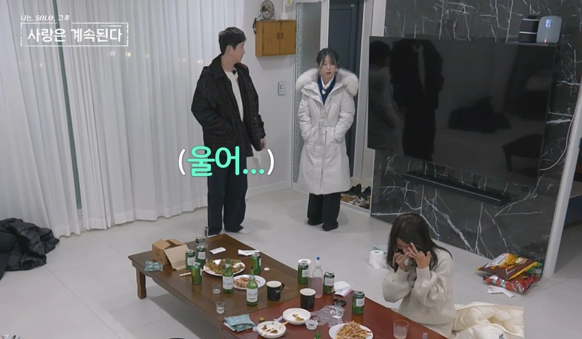 사진=SBS Plus·ENA '나는 SOLO, 그 후 사랑은 계속된다'