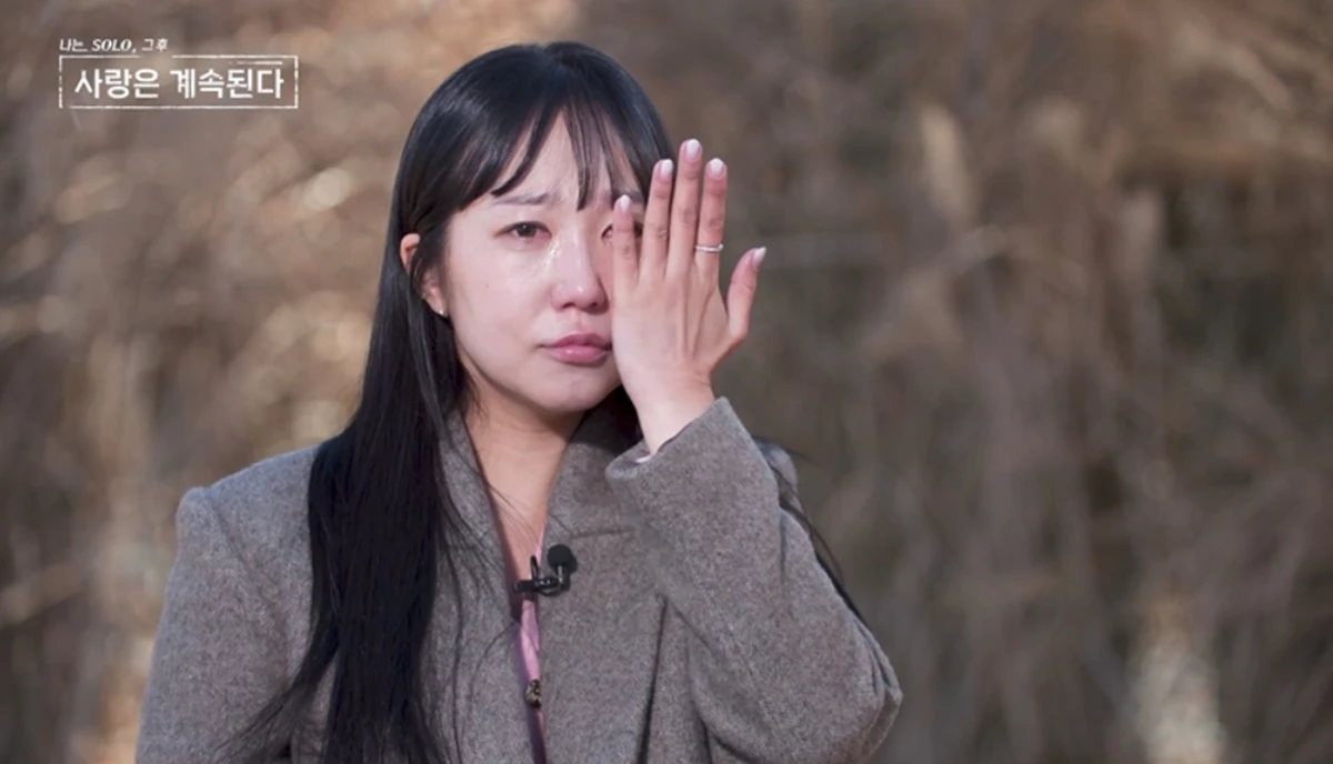 사진=SBS Plus·ENA '나는 SOLO, 그 후 사랑은 계속된다'