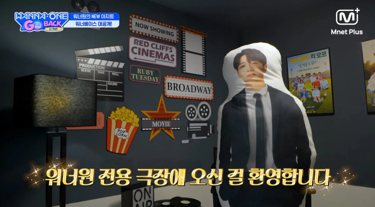 WANNA ONE GO : Back to Base