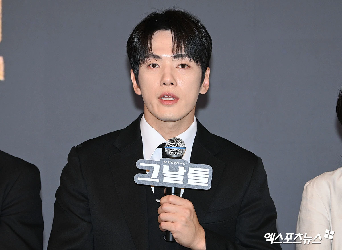 뮤지컬 '그날들' 배우 김정현