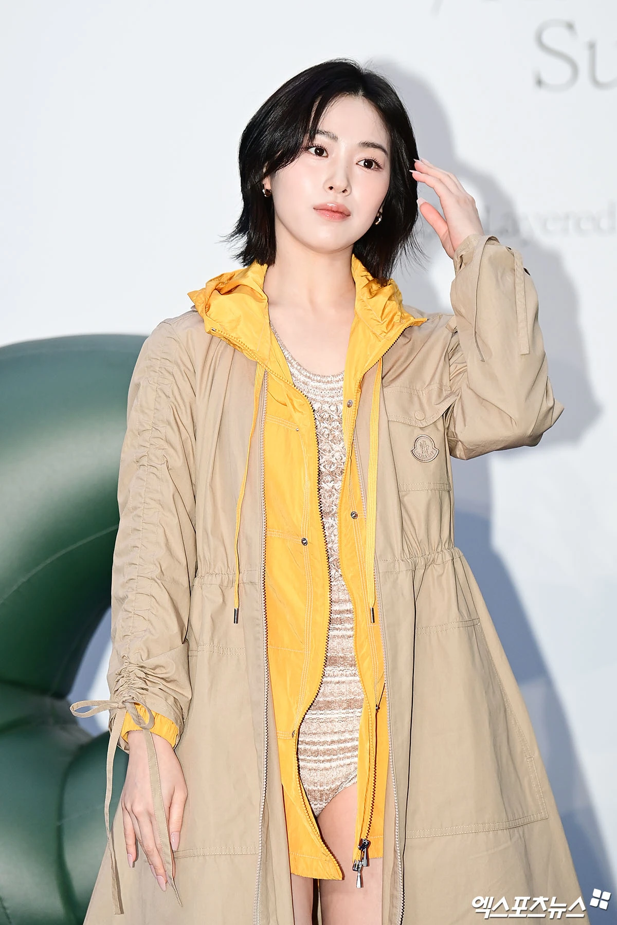 단발 여신