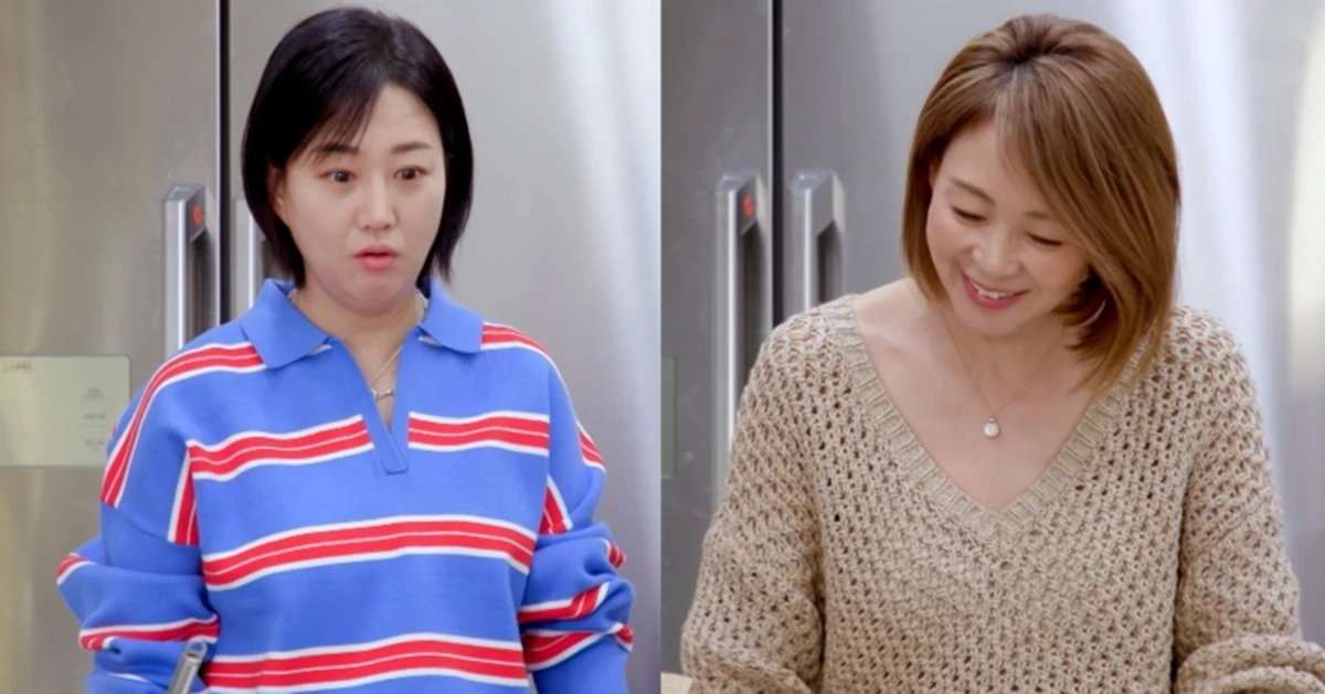 KBS 2TV ‘신상출시 편스토랑’ 캡쳐