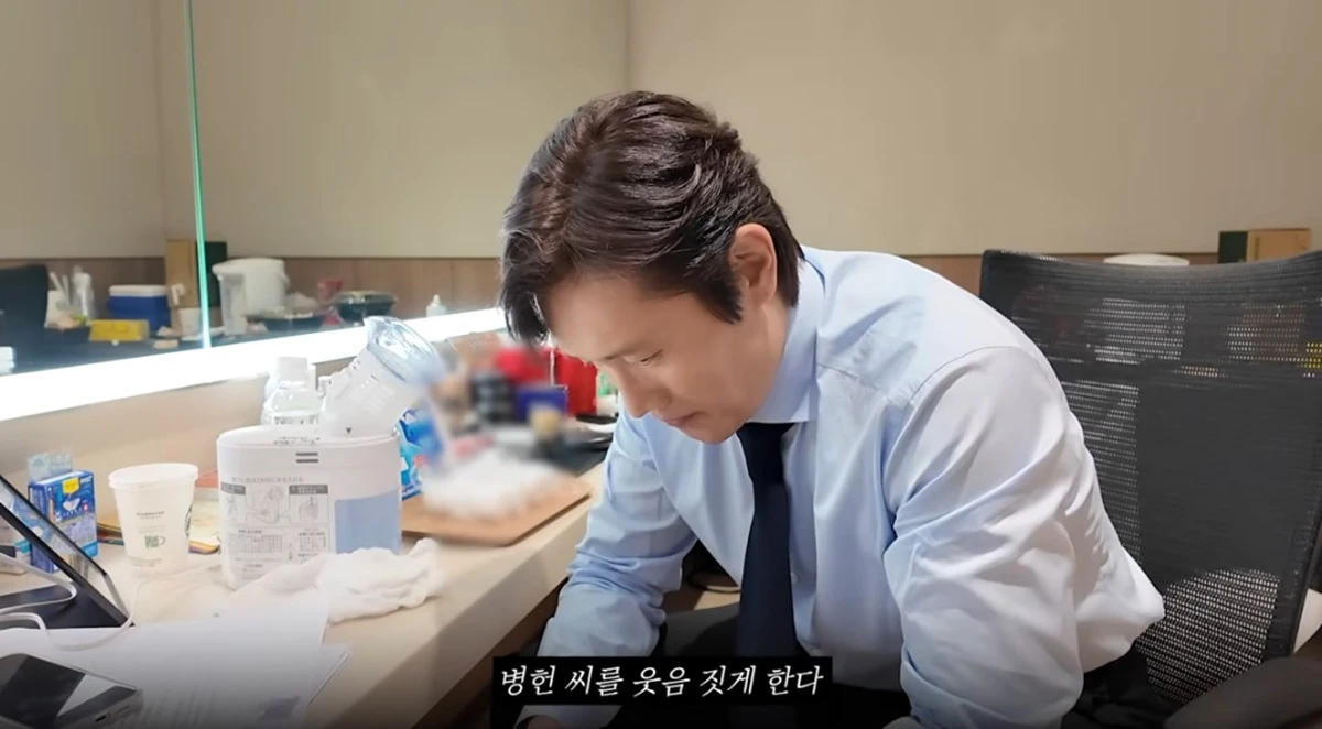 유튜브 채널 '이민정 MJ'