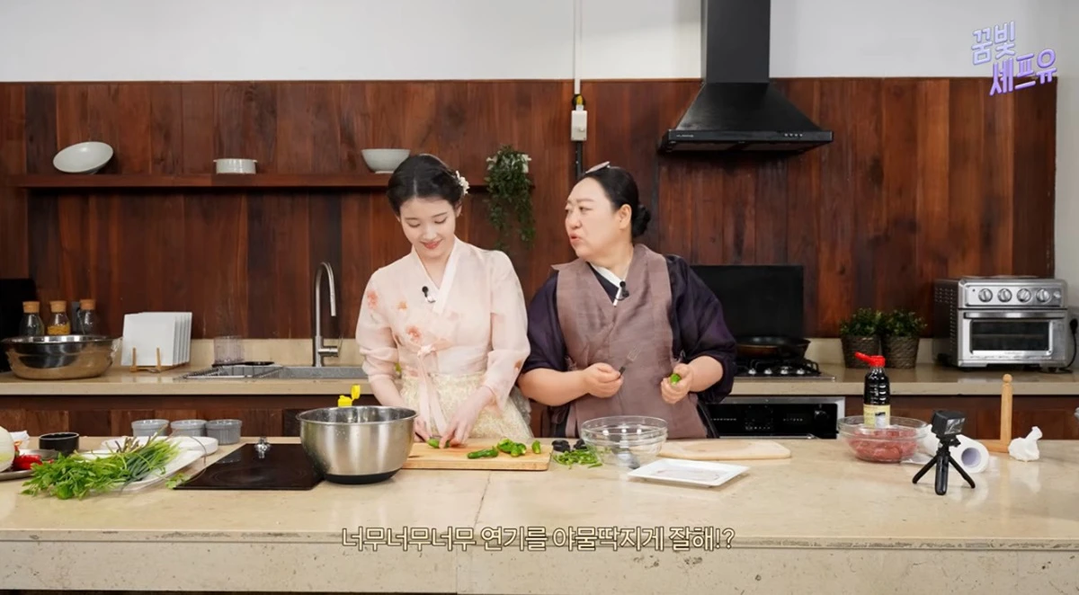 유튜브 채널 '이지금'