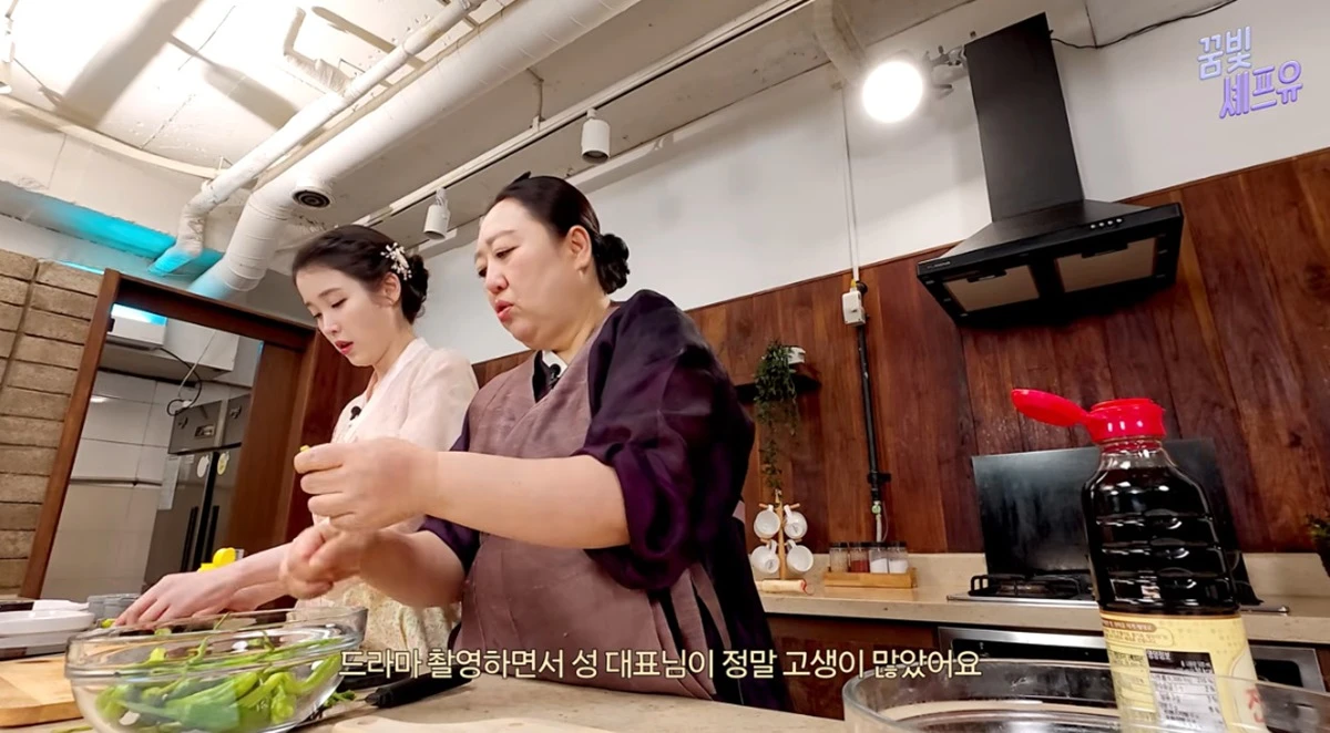 유튜브 채널 '이지금'