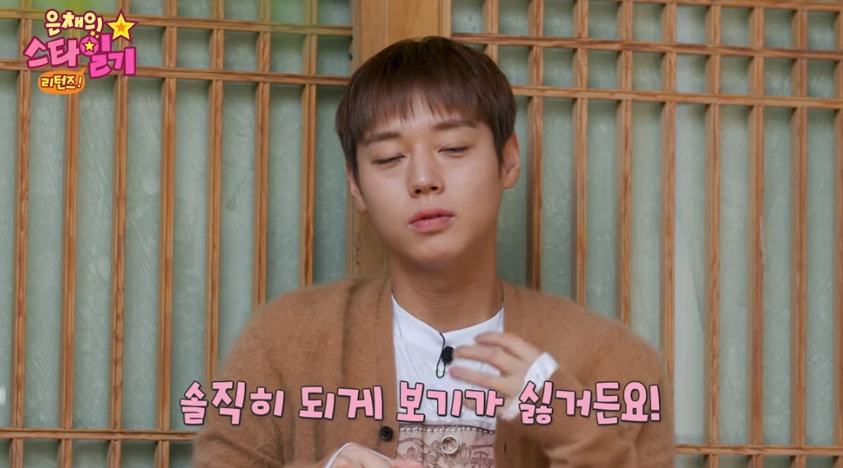 유튜브 채널 'KBS Kpop'