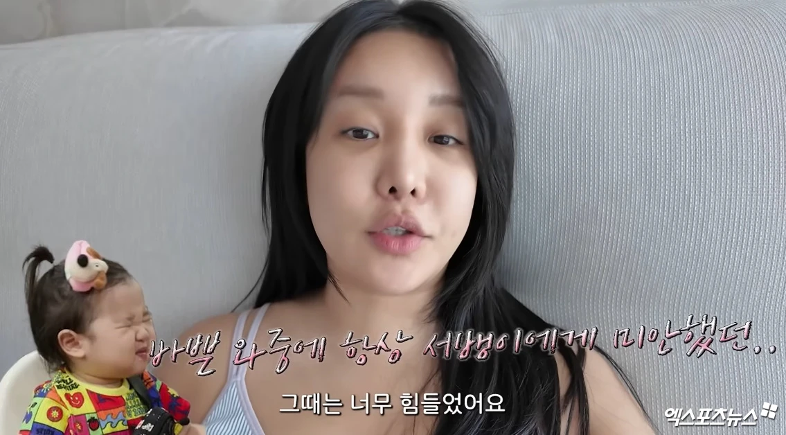 유튜브 채널 '랄랄'