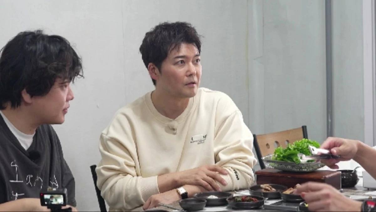 MBN, 채널S