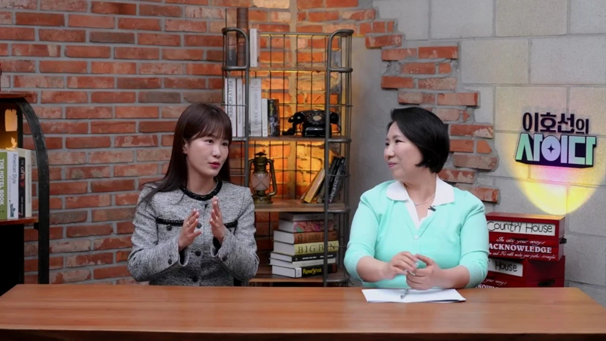 SBS Plus