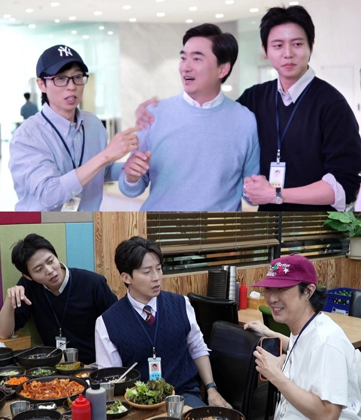 MBC