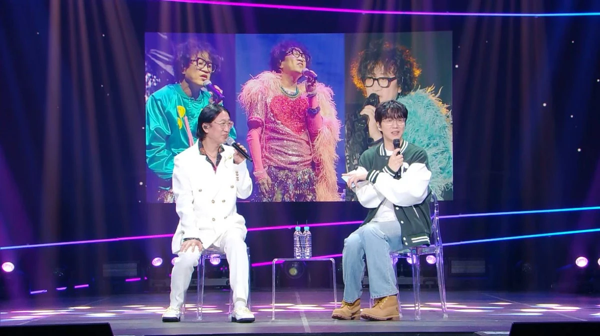 KBS 2TV
