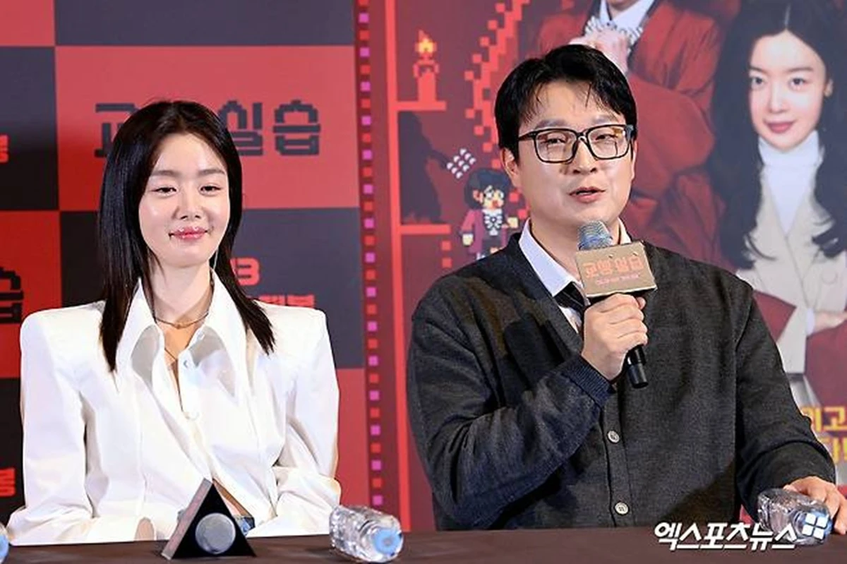 영화 '교생실습' 언론시사회