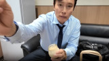 이병헌, 딸 애교에 흐뭇한 미소…이민정 디저트도 챙기는 '츤데레 사랑꾼' (MJ)