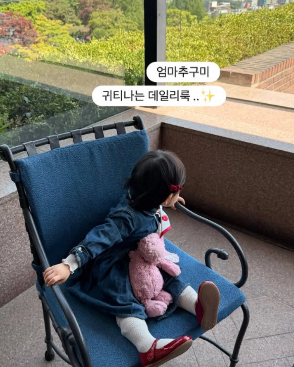 김다예 인스타그램 스토리
