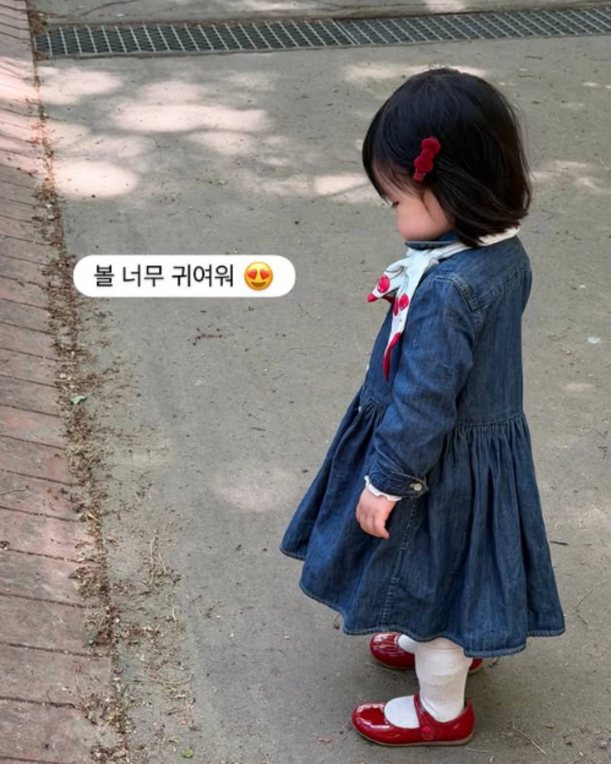 김다예, 추구미 패션으로 꾸민 딸