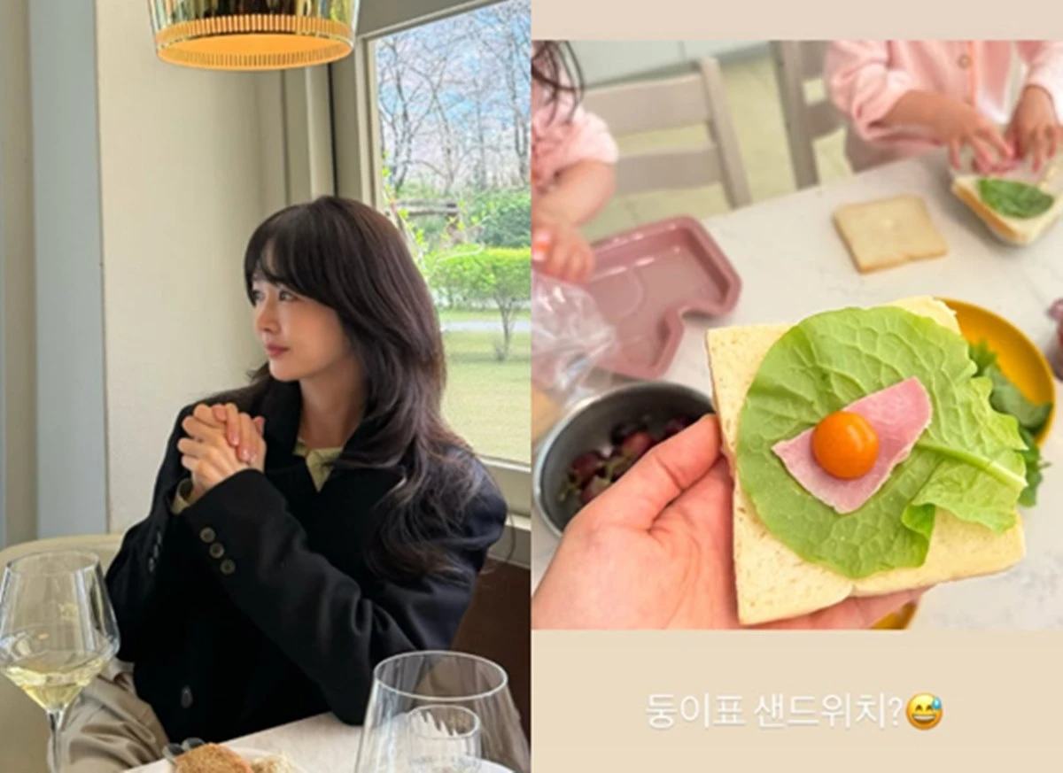 사진 = 성유리 계정