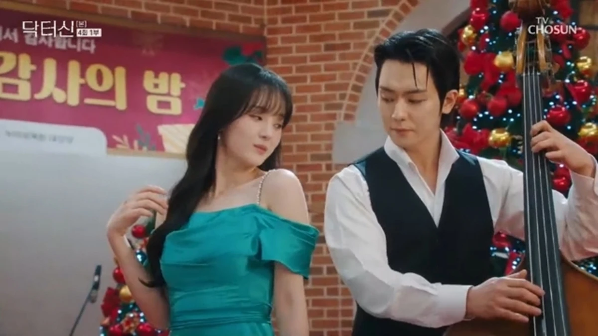 TV조선 '닥터신'