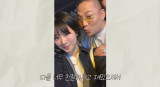 최유빈, '♥윤후' 아빠 윤민수 만났다…포옹·쌈 싸주기 '훈훈' [엑's 이슈]