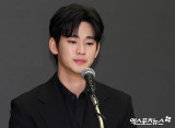 김수현, 수십억대 소송 여파?…성수동 목격담 보니