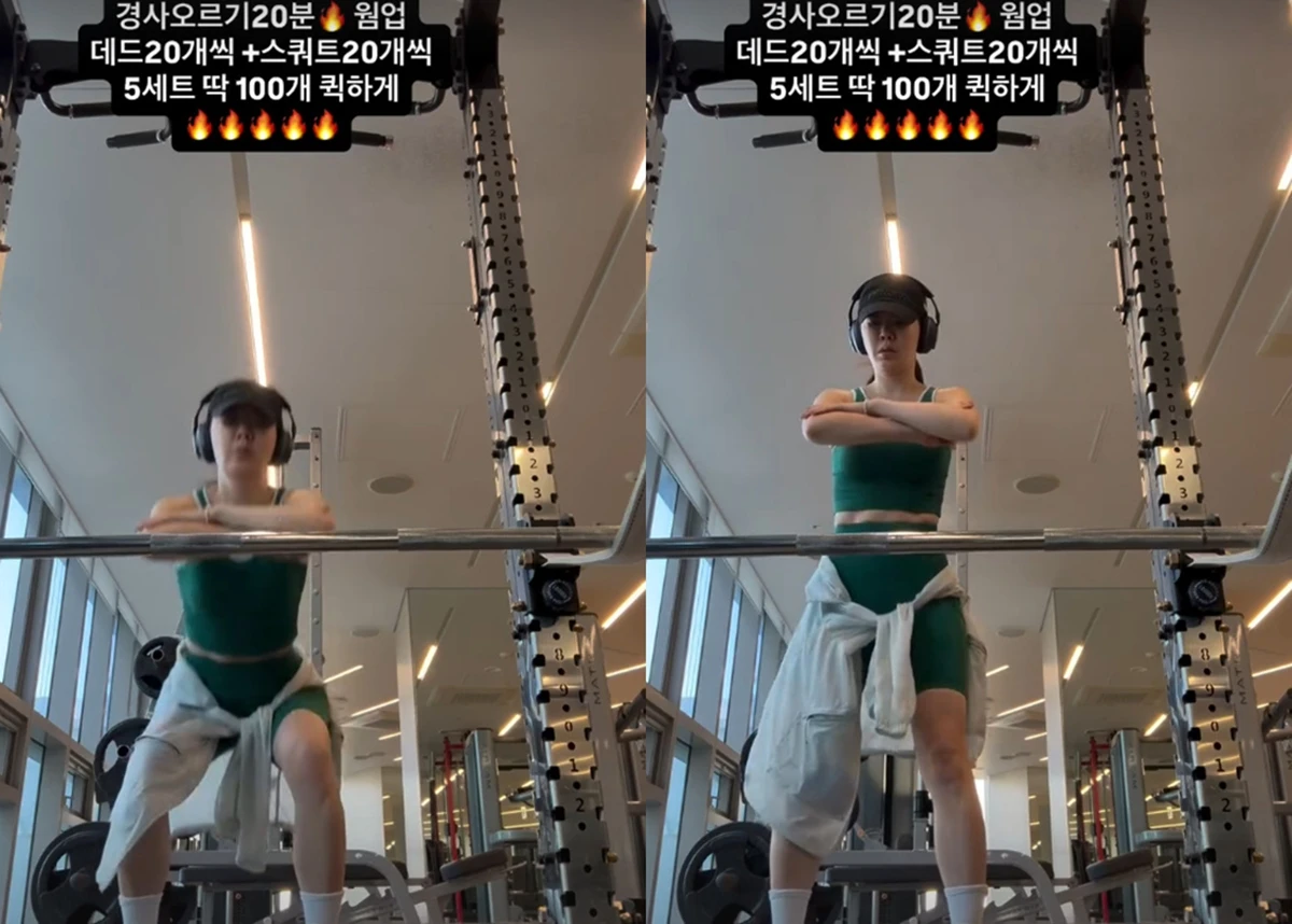 안선영 계정
