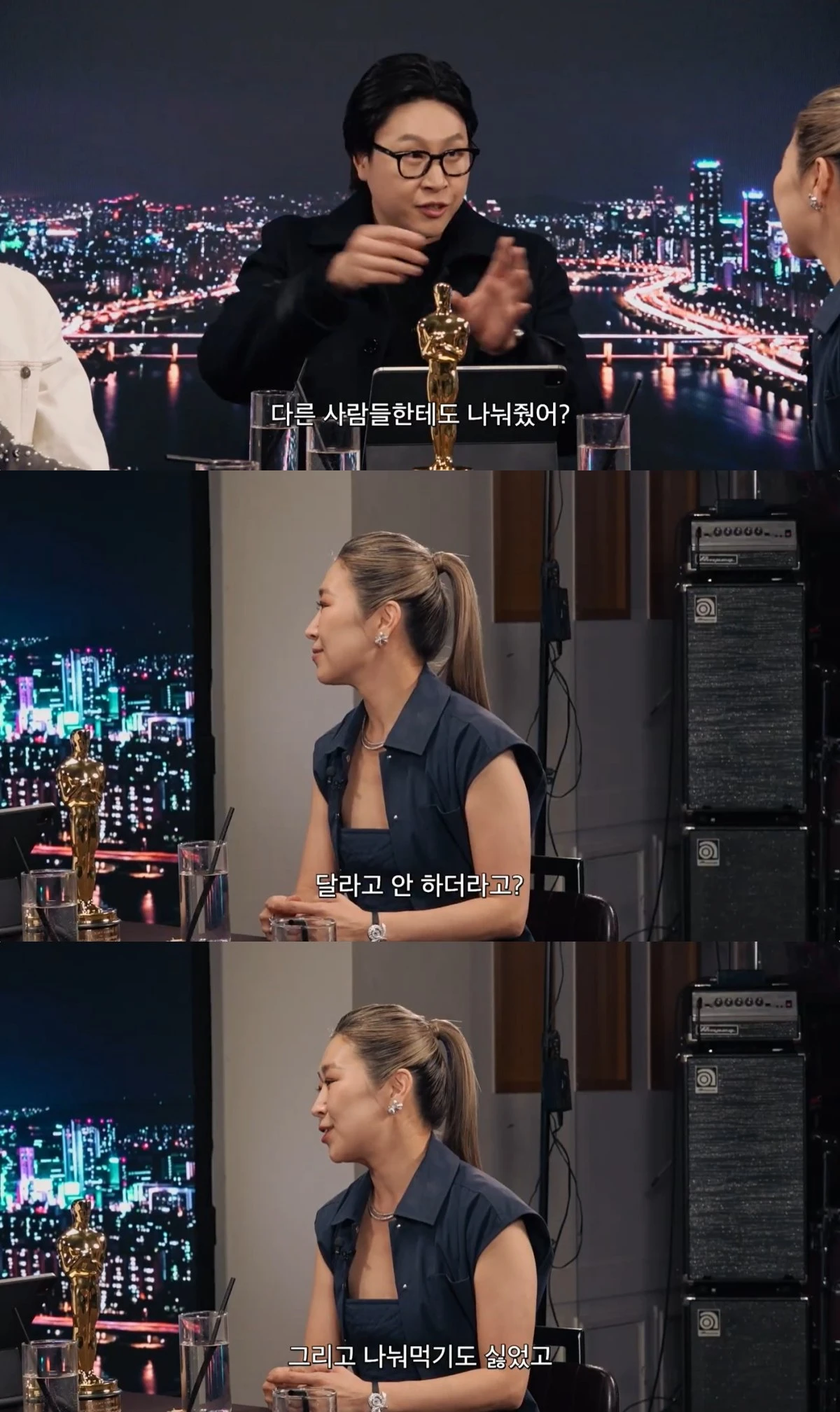 '피식쇼' 유튜브 캡처