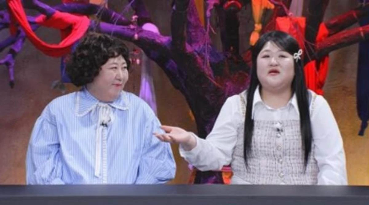 '신빨토크쇼 귀묘한 이야기2'
