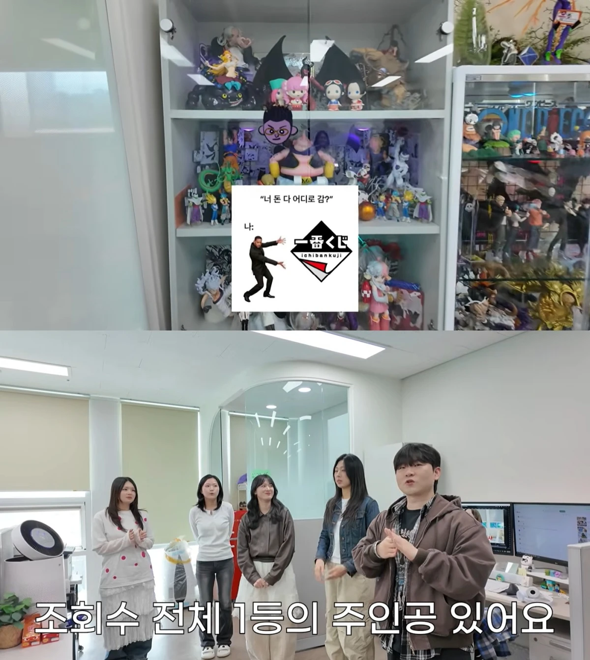 쯔양 유튜브 캡처