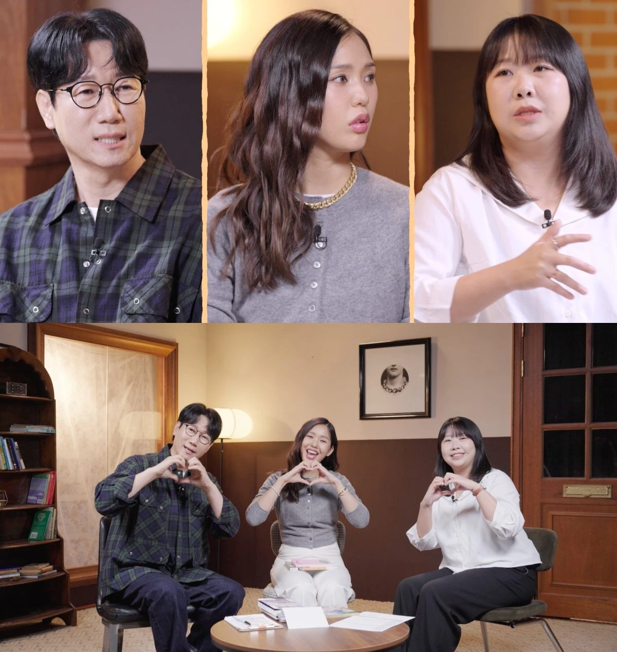 넷플릭스 일일예능 '만학도 지씨' 4일 오후 5시 공개