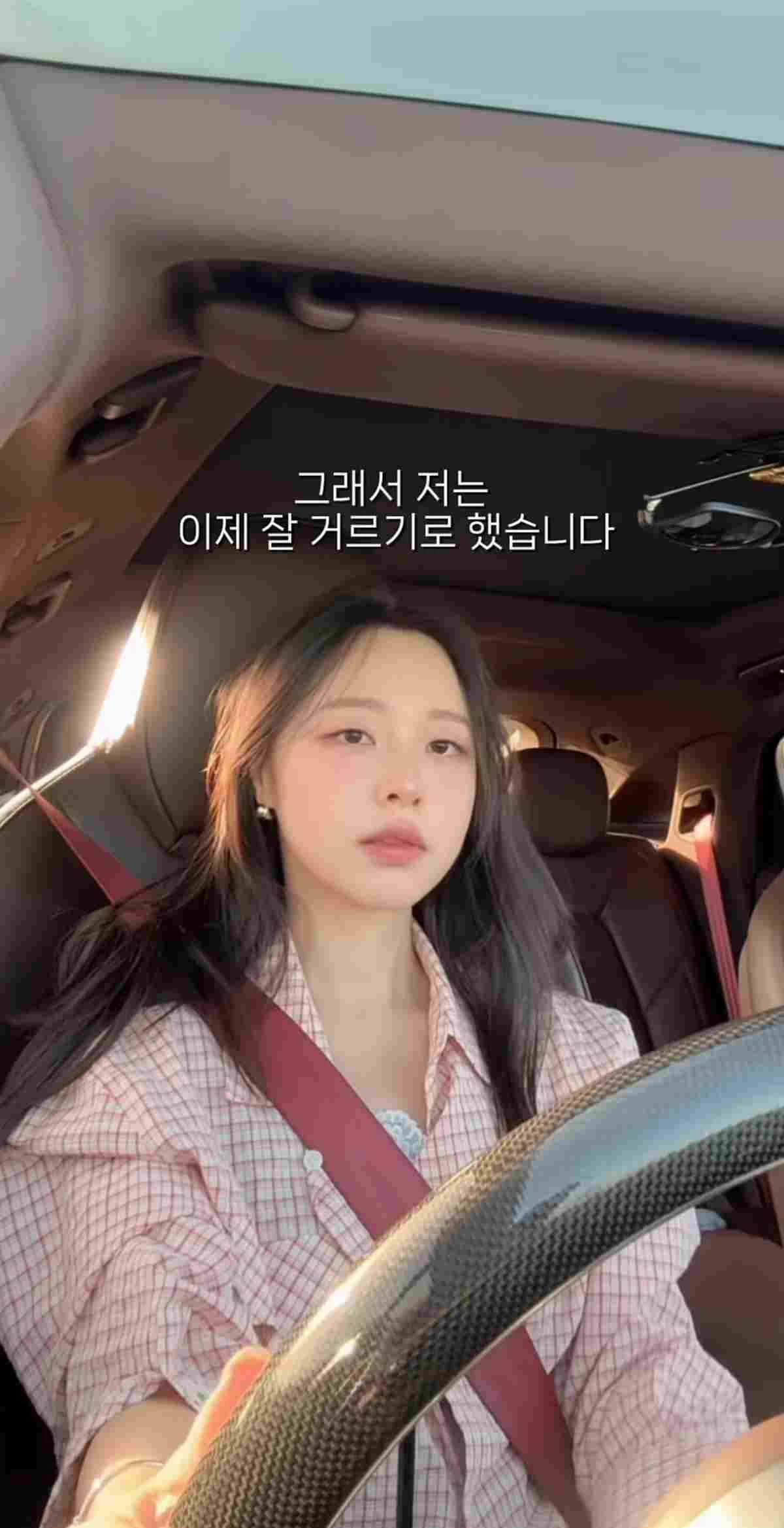 이솔이 계정