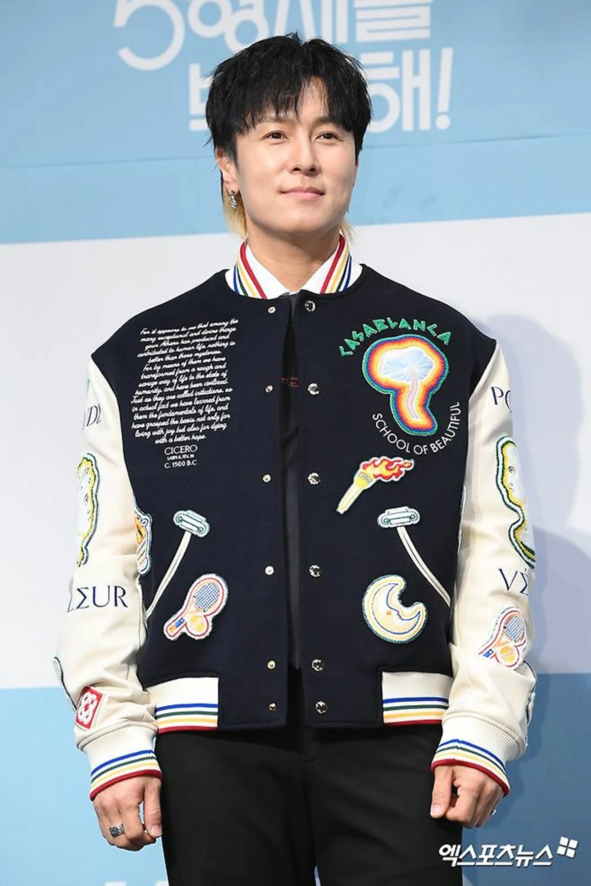 가수 겸 배우 김동완