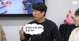 "유재석 씨 혼냅니다"…양상국, 논란에 과거 발언까지 '파묘' [엑's 이슈]