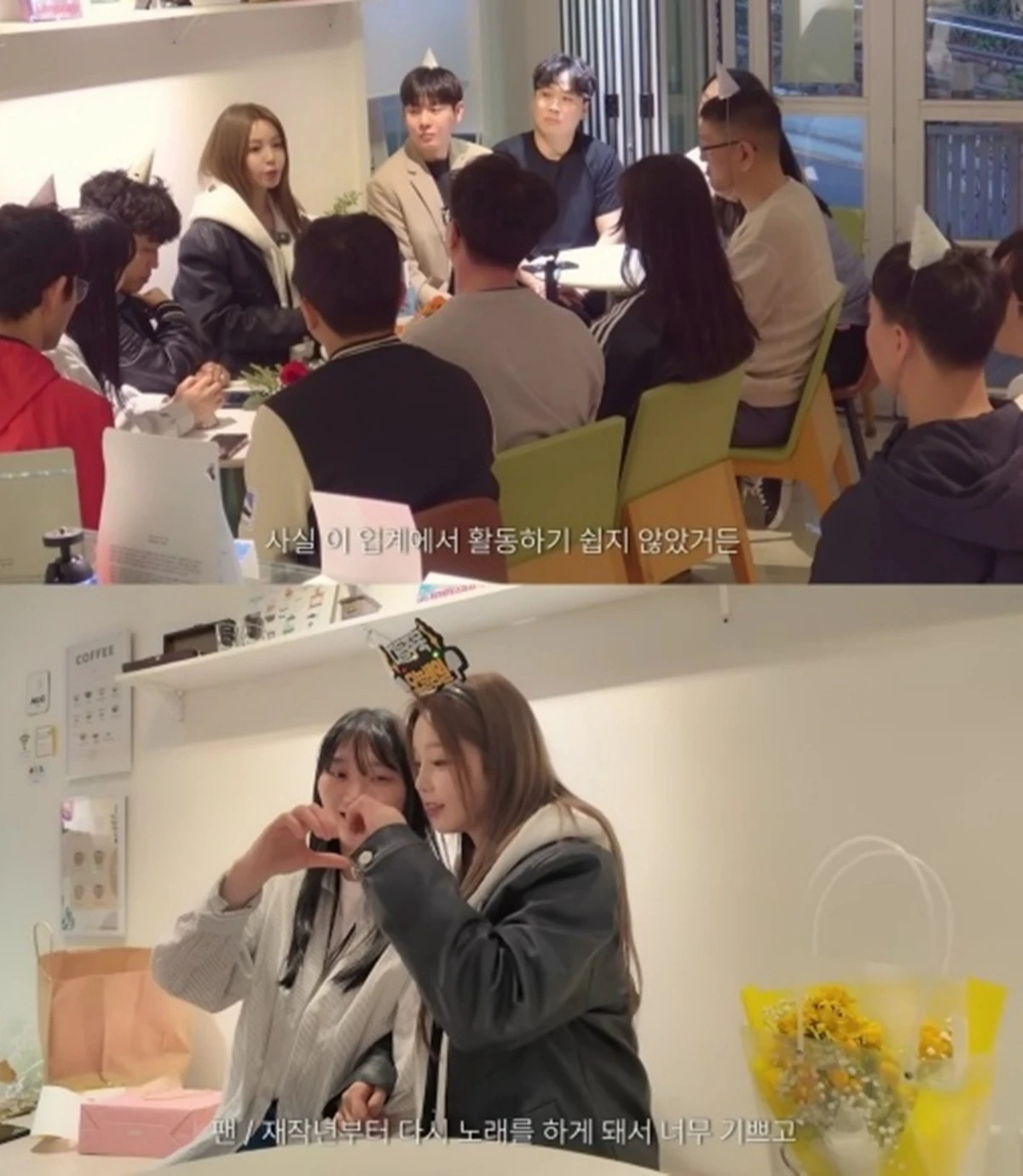 남규리 유튜브