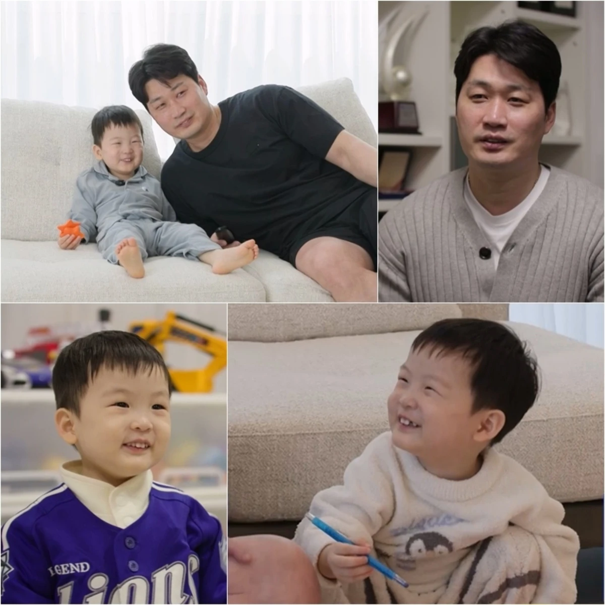 KBS 2TV