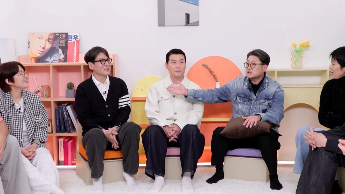 KBS 2TV