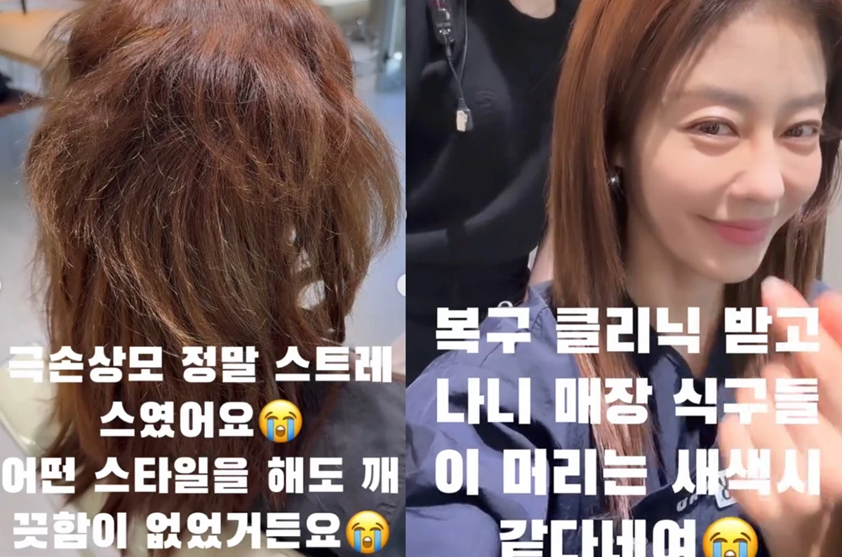 이지현 계정