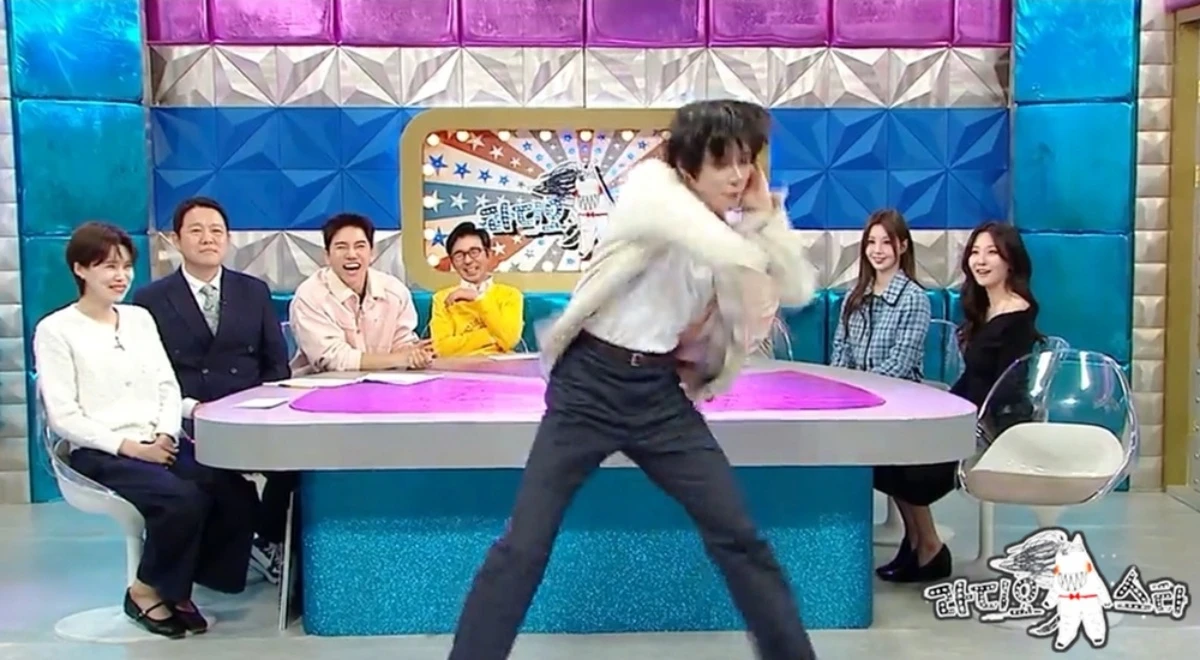 MBC