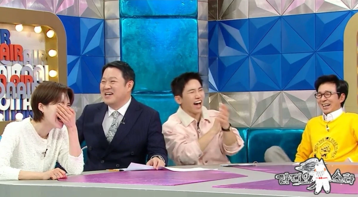 MBC
