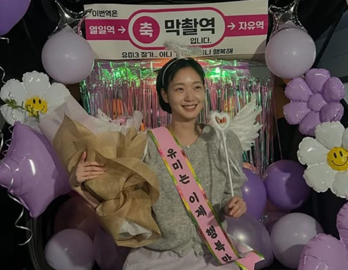 김고은 계정