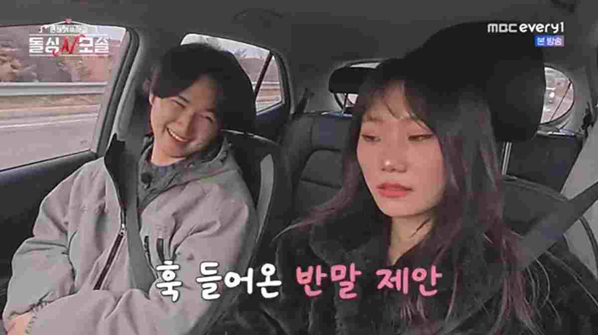 돌싱앤모솔