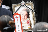 서효림, 故김수미 떠난지 1년 7개월…시아버지 별세 '깊은 슬픔' [엑's 이슈]