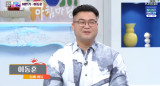이만기 둘째 아들, 뉴욕 주립대 출신 "한국서 직장 생활 중" (아침마당)