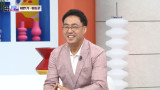천하장사 이만기, 집안 경사 터졌다…"세 쌍둥이 할아버지 돼, 출생신고 마쳤다" (아침마당)