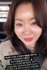 안선영, 홈쇼핑으로 수억 매출 찍어도 경차 고집 내가 브랜드 [★해시태그] 