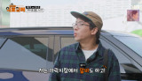 '서바이벌 2번 우승' 최강록 학생 때 시장에서 알바(식포일러)